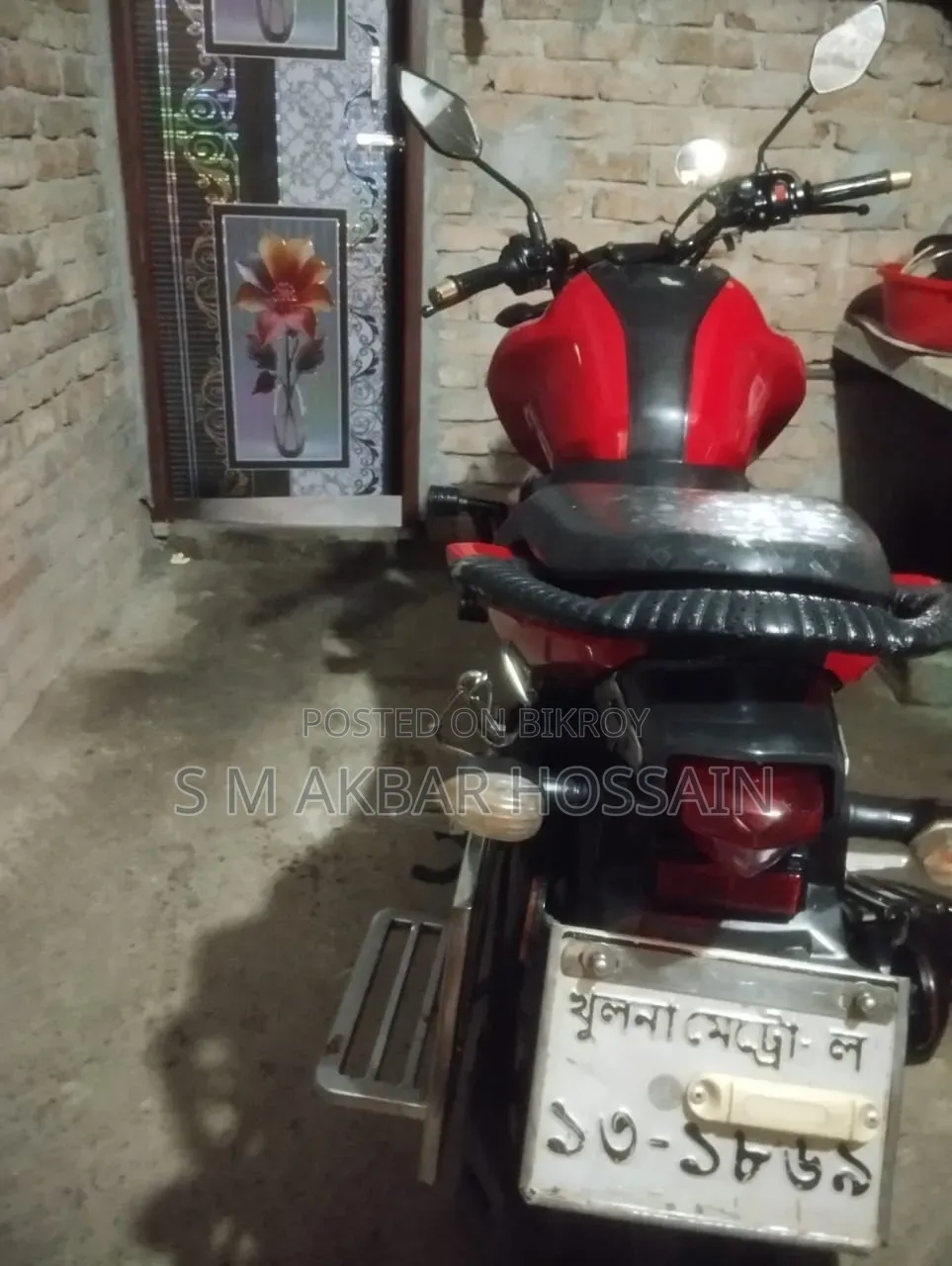 Yamaha FZS V3 2022 Red