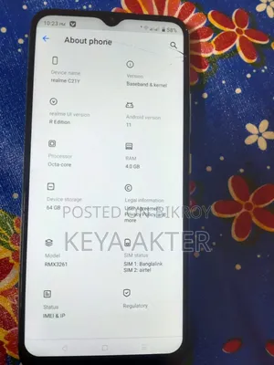 Realme C21Y ৬৪ জিবি ব্লু