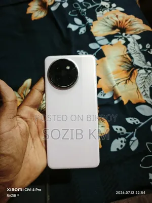Xiaomi Civi 4 Pro 256 GB Pink