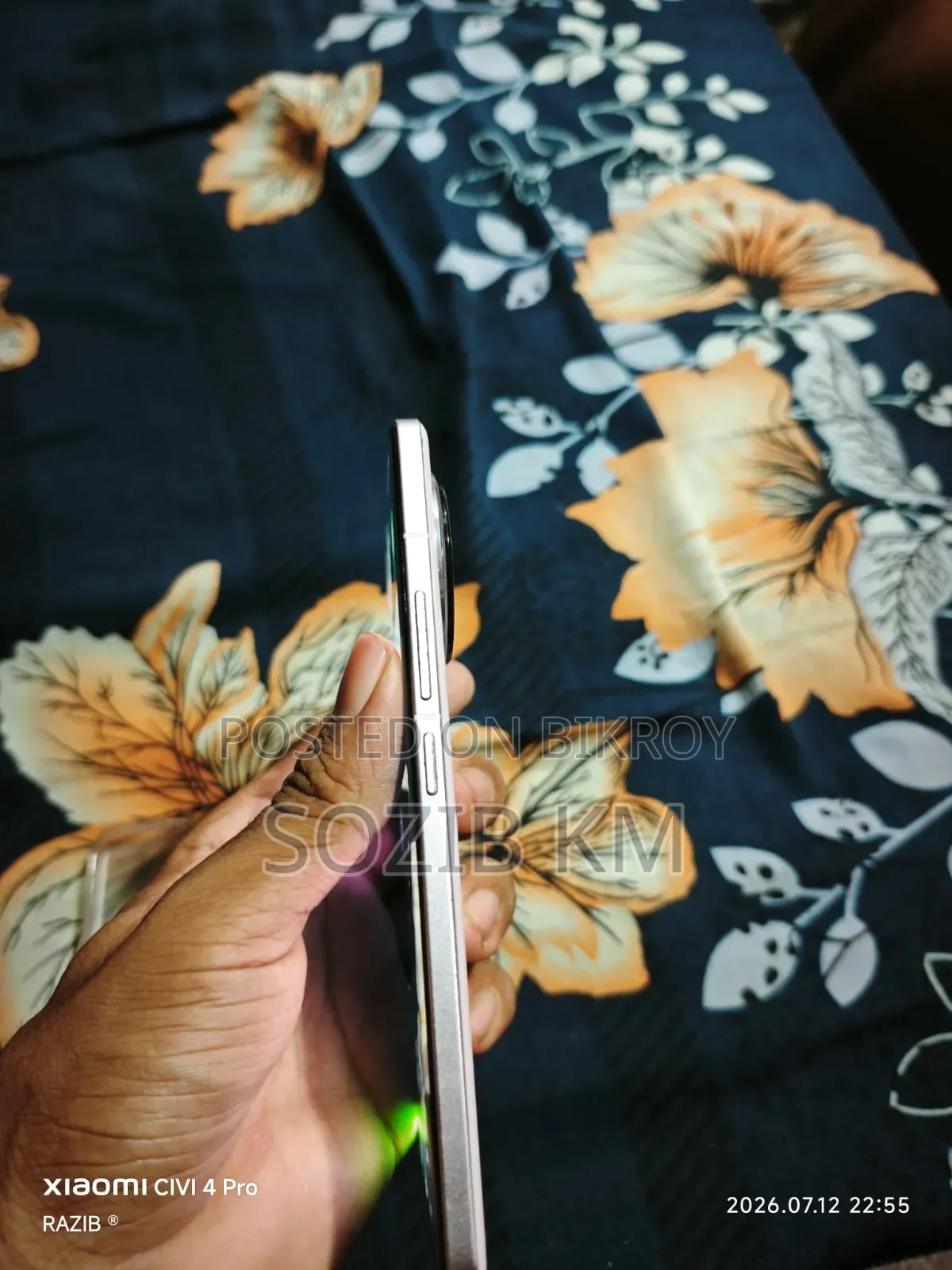 Xiaomi Civi 4 Pro 256 GB Pink