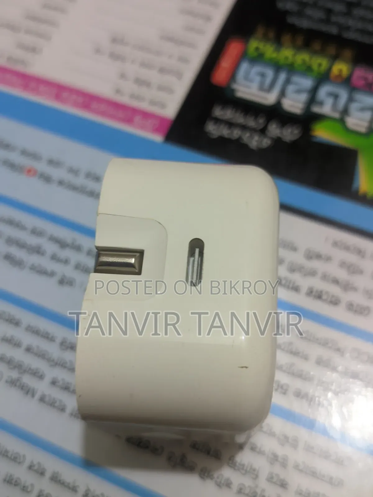 Original iPhone Charger