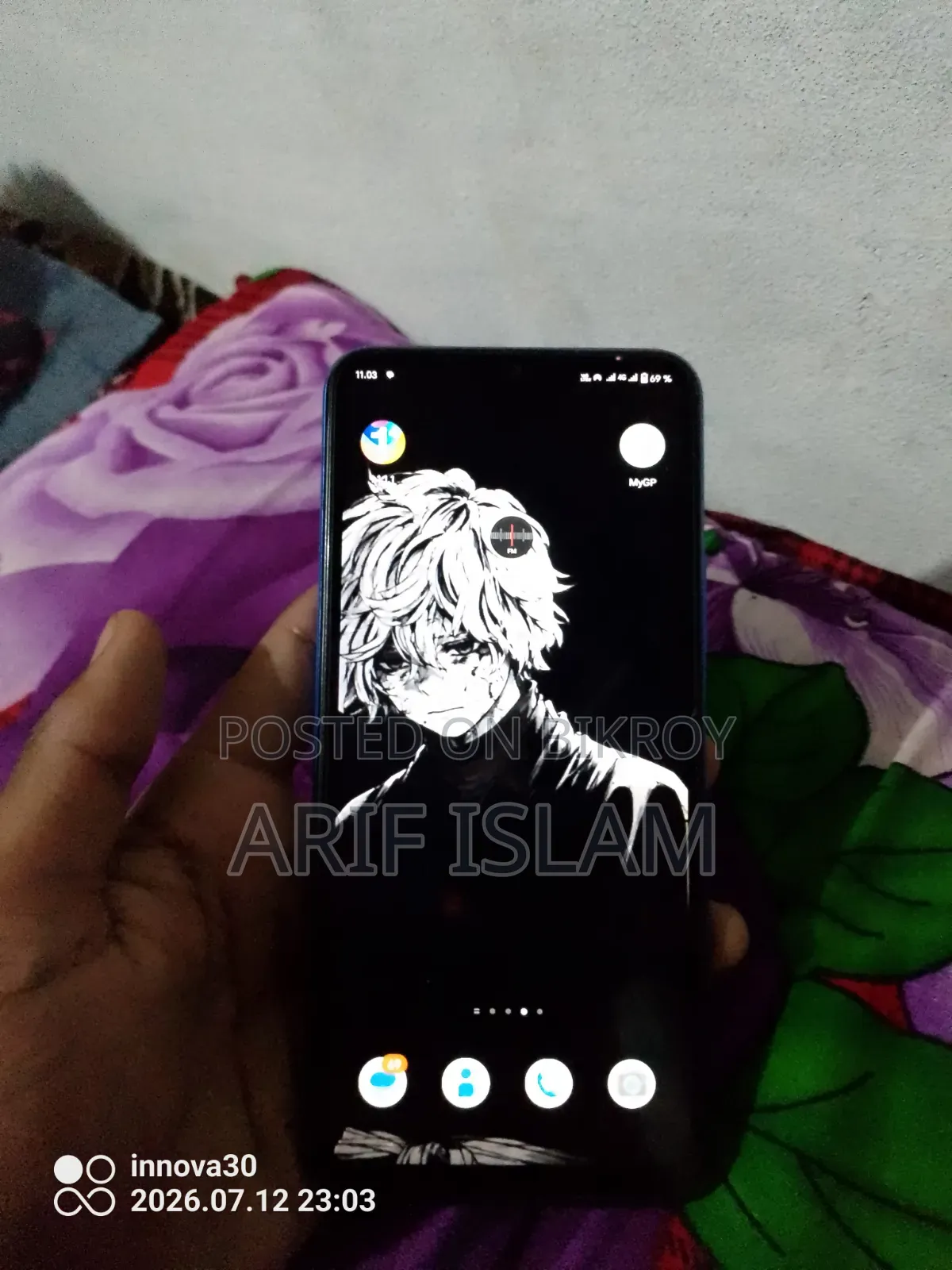 Vivo Y21 64 GB Blue