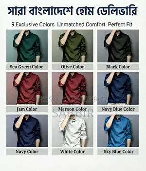 Premium Stylish Shirt For Men
