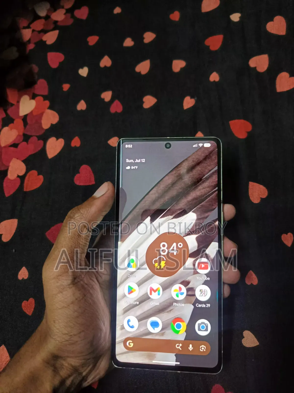 গুগল পিক্সেল ৭ প্রো ১২৮ জিবি ব্রোঞ্জ