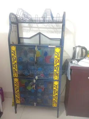 কিচেন র‍্যাক