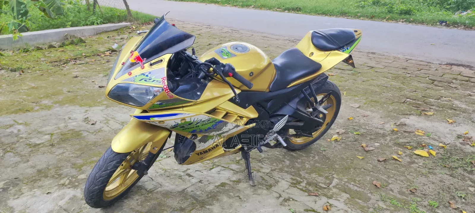 Yamaha 2016 Blue