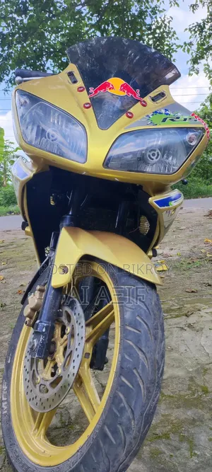 Yamaha 2016 Blue