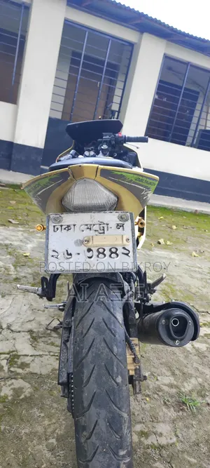 Yamaha 2016 Blue