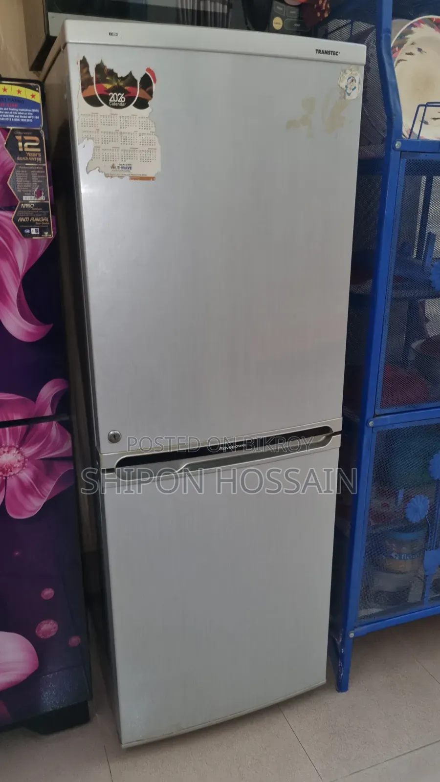 Refrigerator
