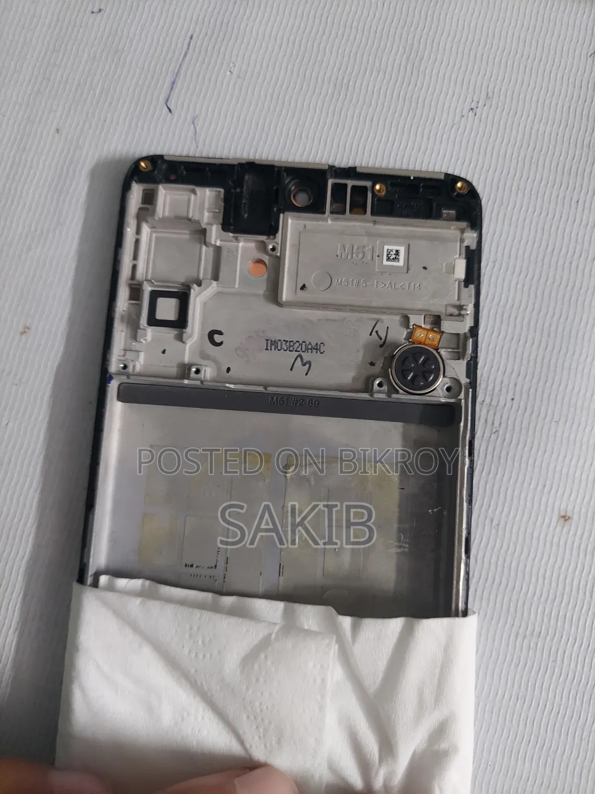 Samsung Galaxy M51 128 GB Blue