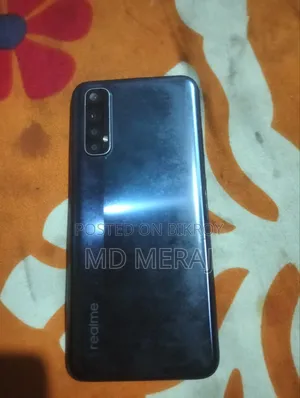 Realme 7 (Asia) 128 GB Blue