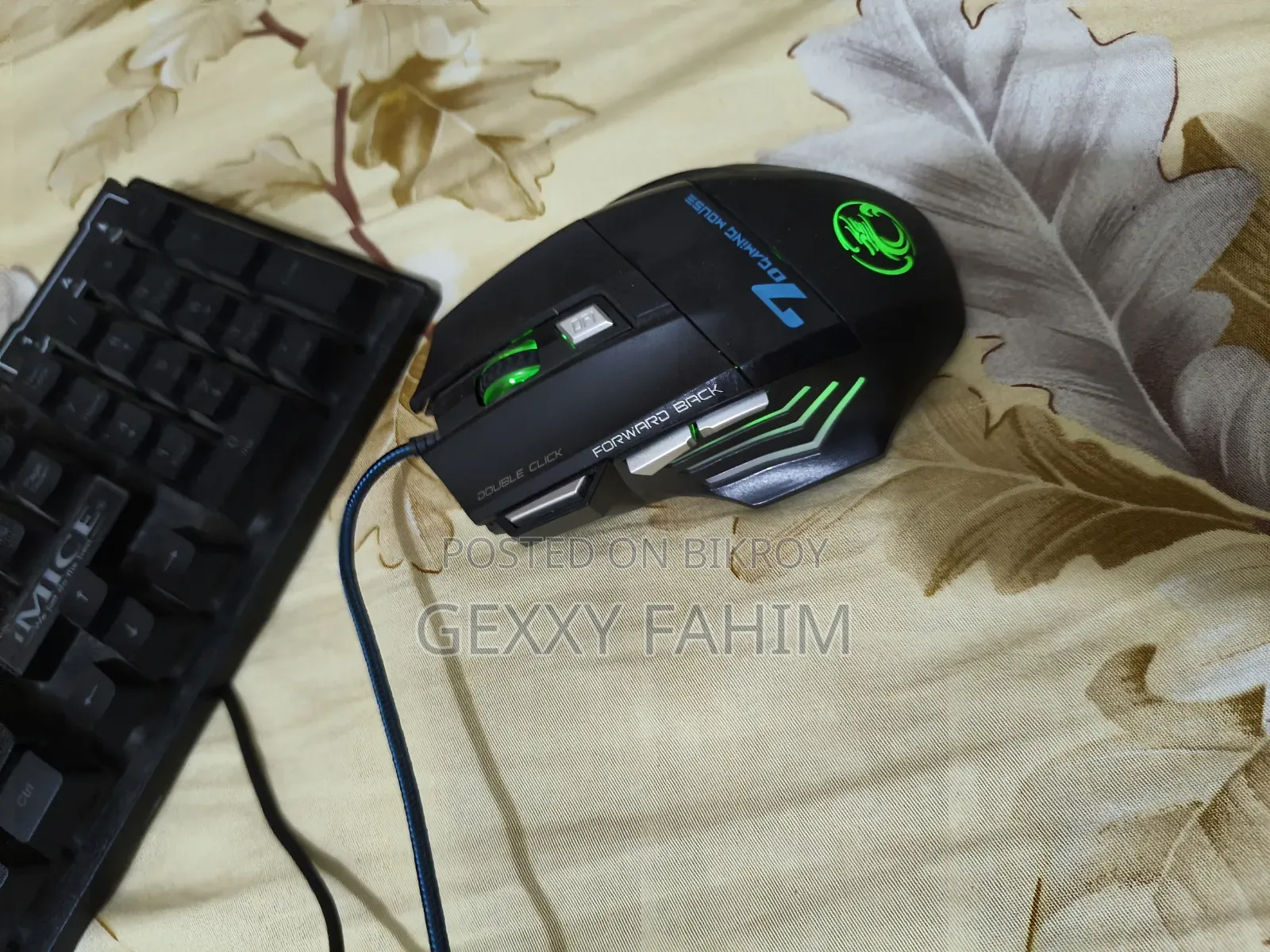 গেমিং কিবোর্ড