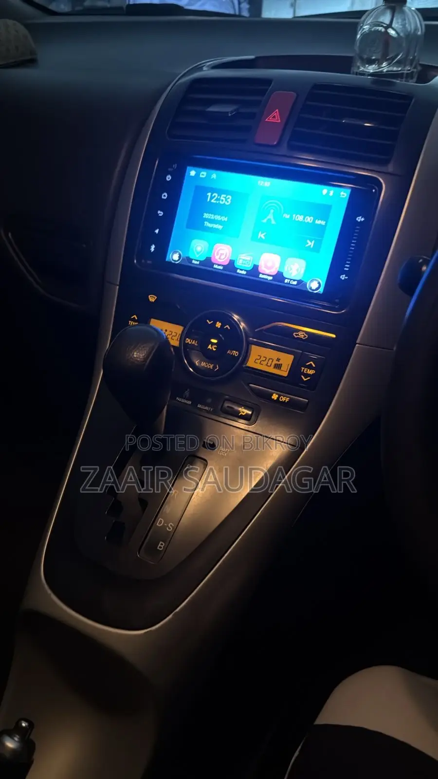 Toyota Auris 2011 Gray