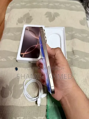 Apple iPhone 16 Pro Max 256 GB Rose Gold