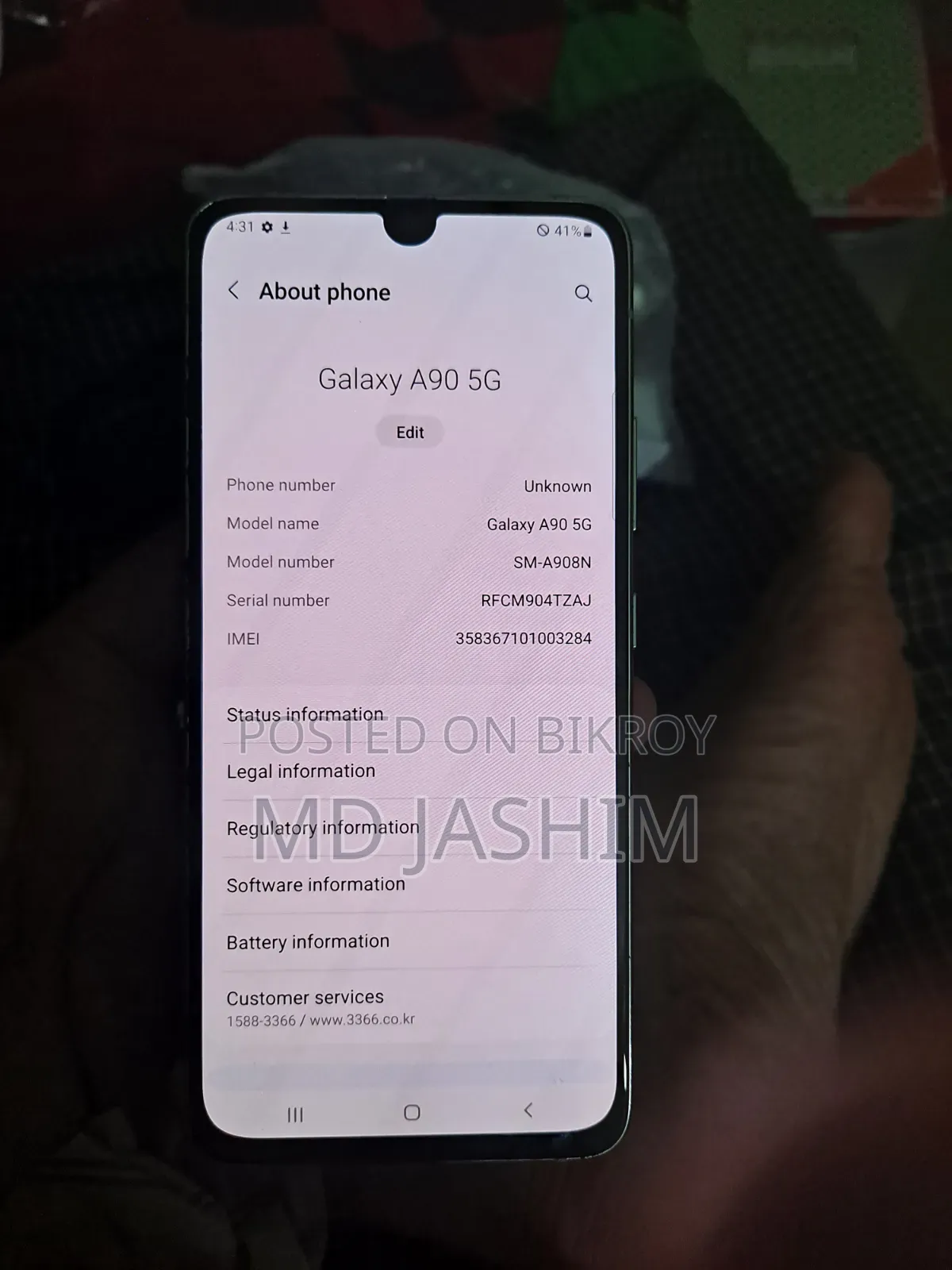 Samsung Galaxy A90 5G 128 GB White