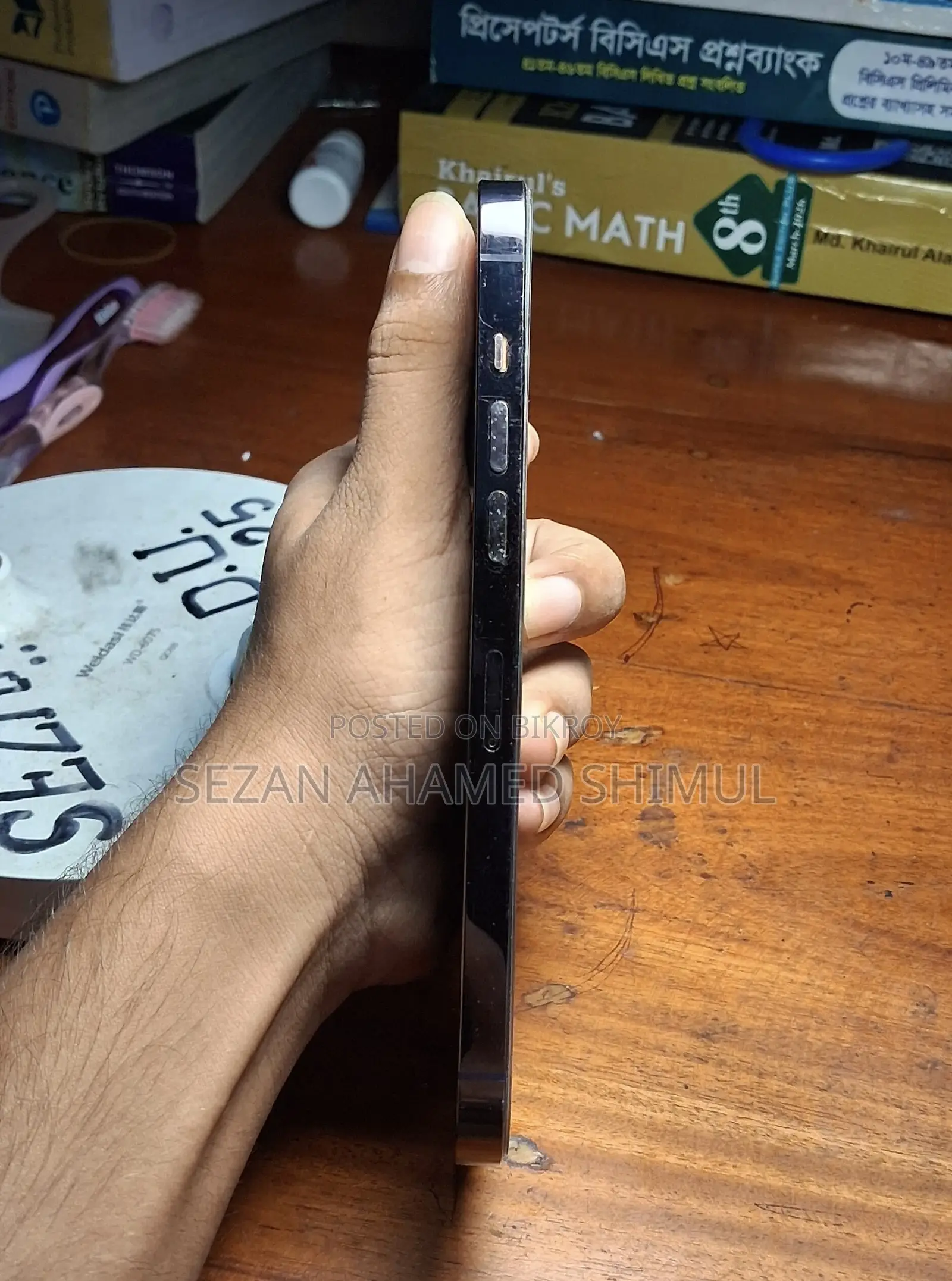 Apple iPhone 14 Pro Max 512 GB Purple