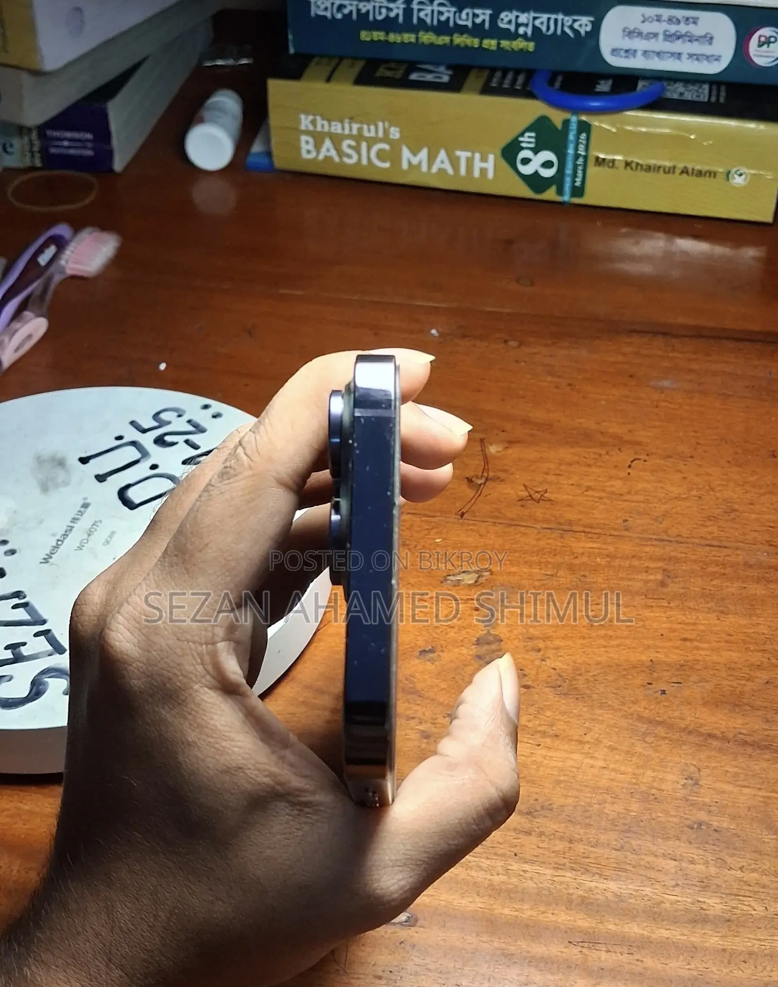 Apple iPhone 14 Pro Max 512 GB Purple