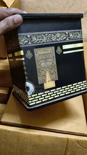 Umrah Savings Box (Premium)