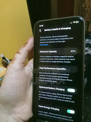অ্যাপল আইফোন ১১ ১২৮ জিবি পার্পল