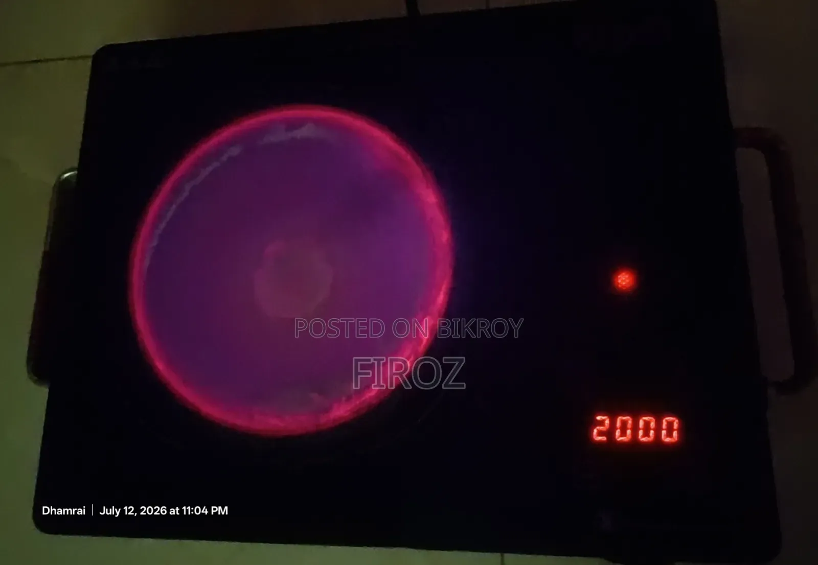Kiam Infrared Cooker