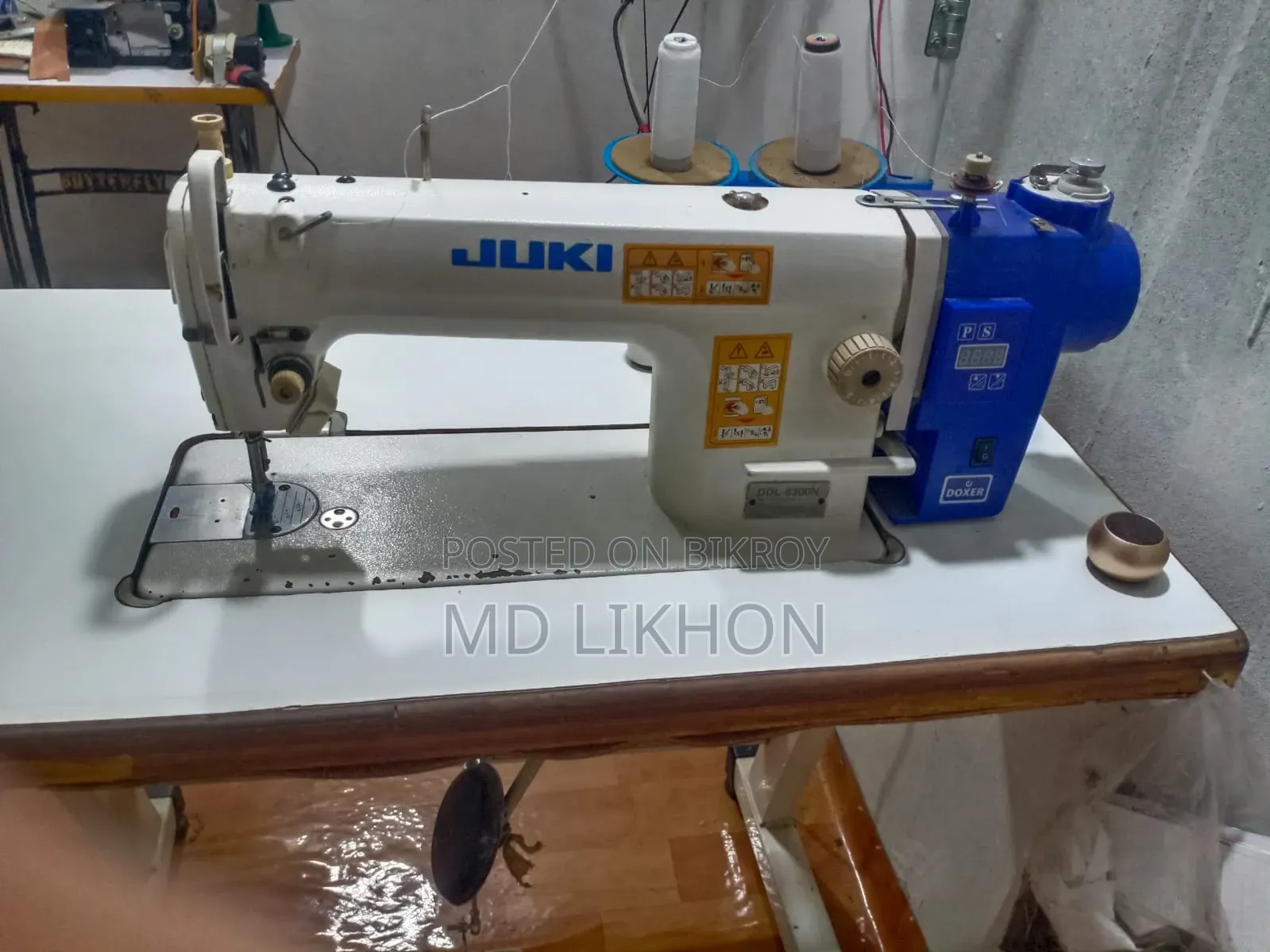 Sewing Machine