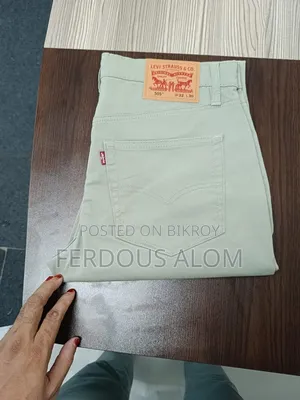 Gebadin Pant