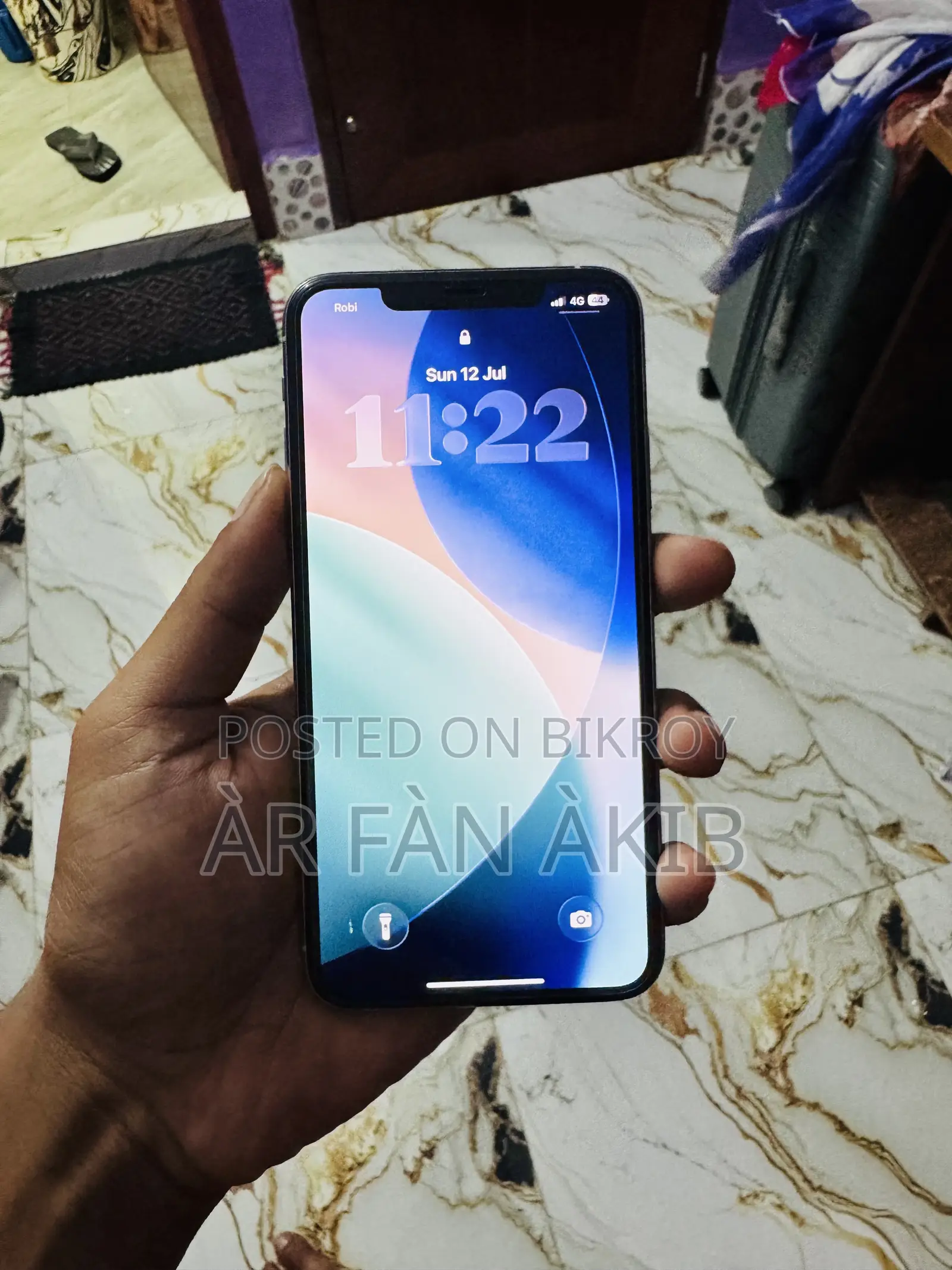 অ্যাপল আইফোন ১১ প্রো ম্যাক্স ৬৪ জিবি সাদা