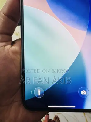 অ্যাপল আইফোন ১১ প্রো ম্যাক্স ৬৪ জিবি সাদা