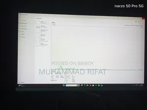 ডেস্কটপ কম্পিউটার গিগাবাইট ৮জিবি এএমডি রাইজেন ৫ এইচডিডি+এসএসডি ১টিবি