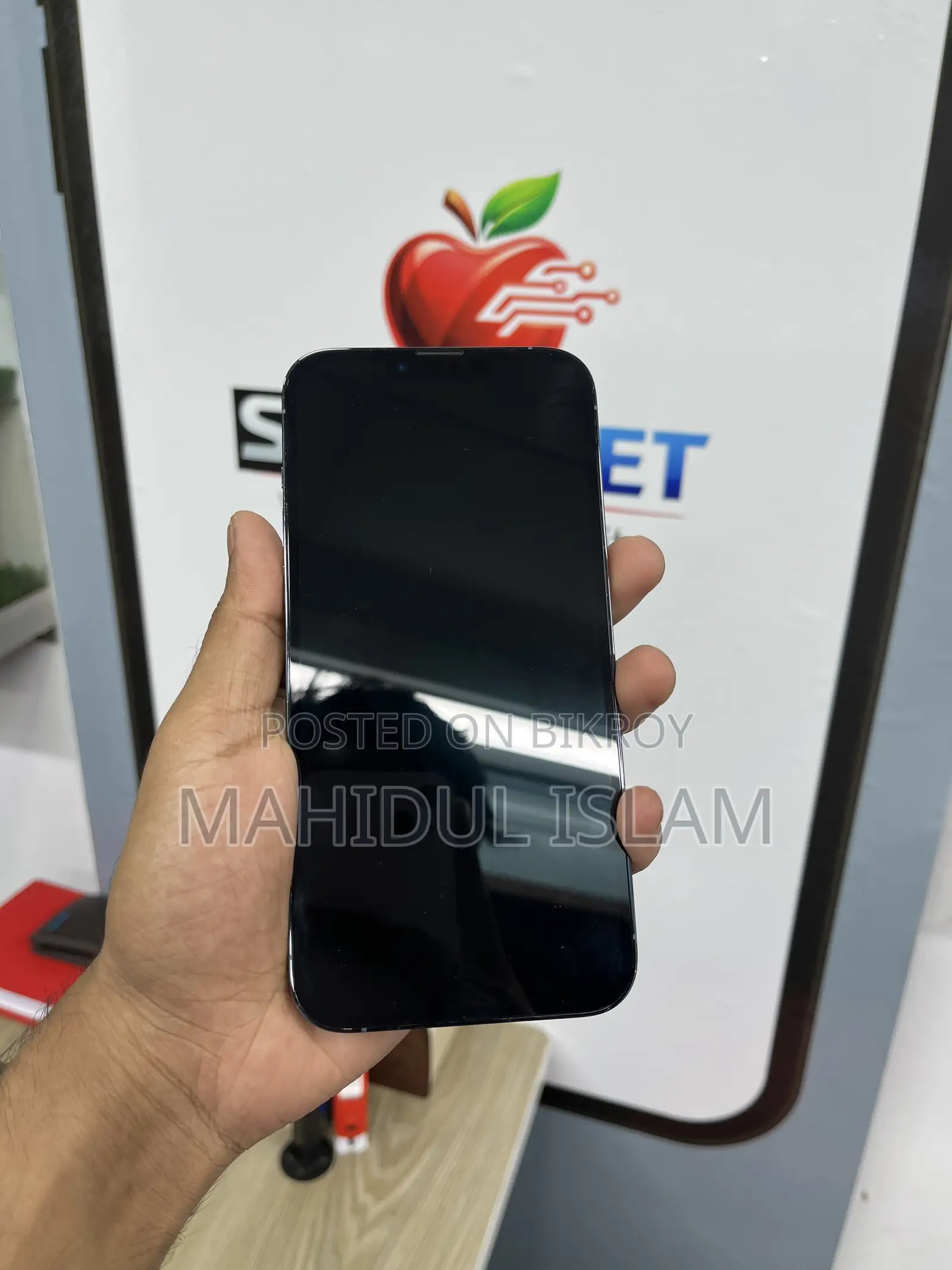 Apple iPhone 13 Pro Max 128 GB Blue