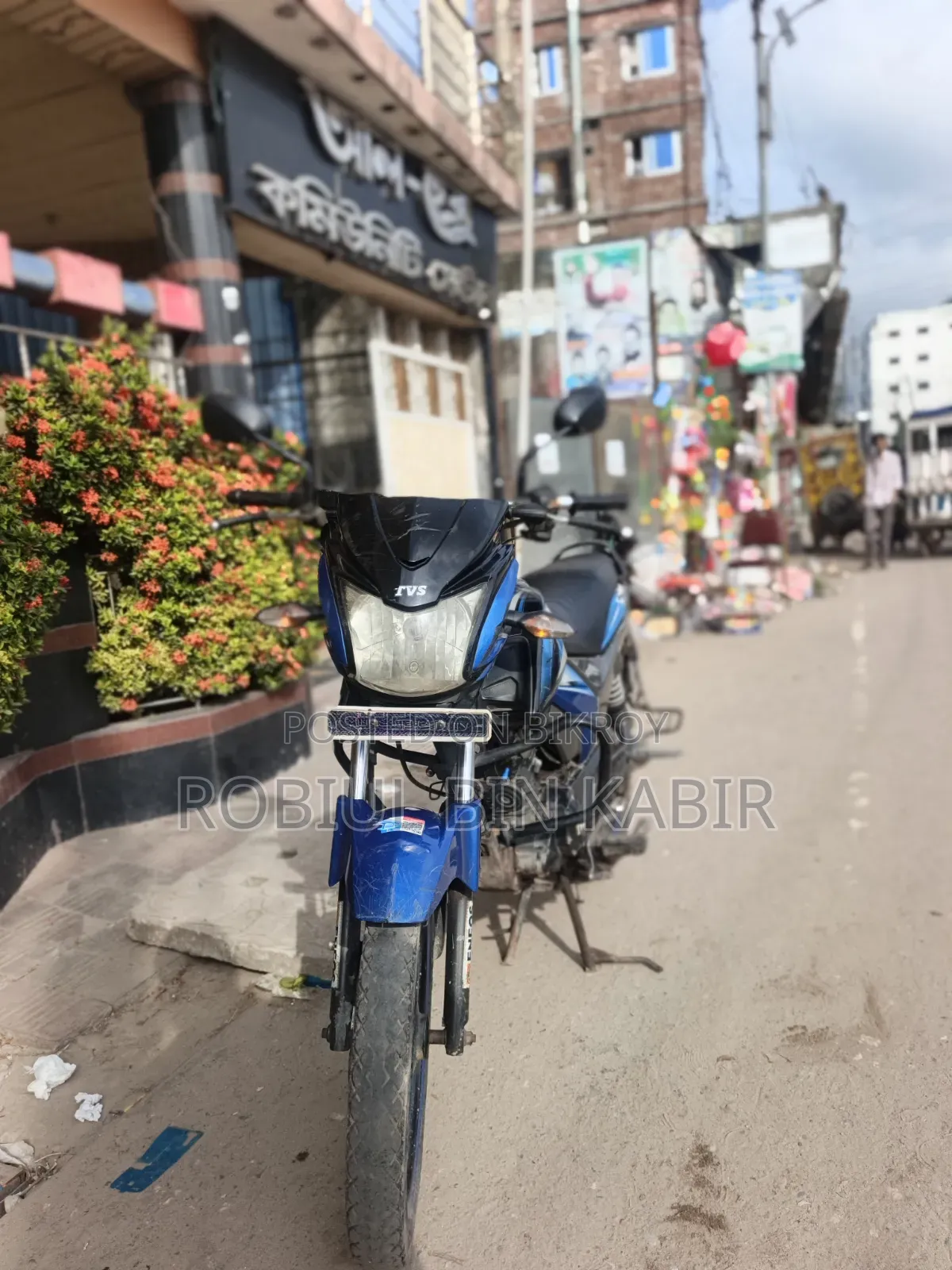 TVS Stryker 125 2018 Blue