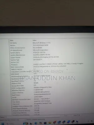 ল্যাপটপ আসুস ভিভোবুক এক্স৫৪০এসএ ৪জিবি ইন্টেল কোর আই৩ এসএসডি ২৫৬জিবি