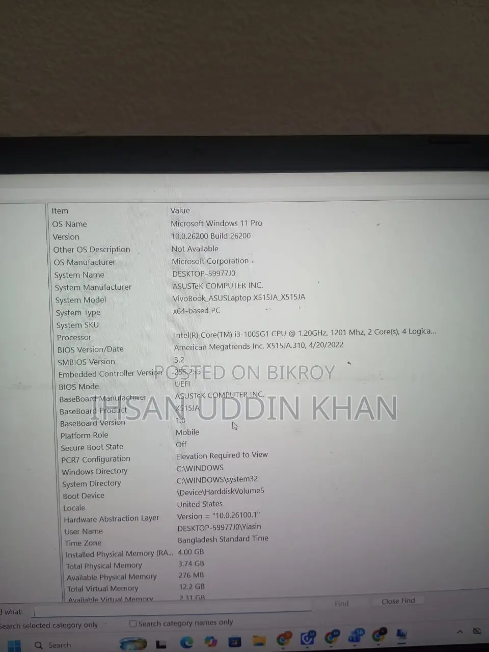 ল্যাপটপ আসুস ভিভোবুক এক্স৫৪০এসএ ৪জিবি ইন্টেল কোর আই৩ এসএসডি ২৫৬জিবি
