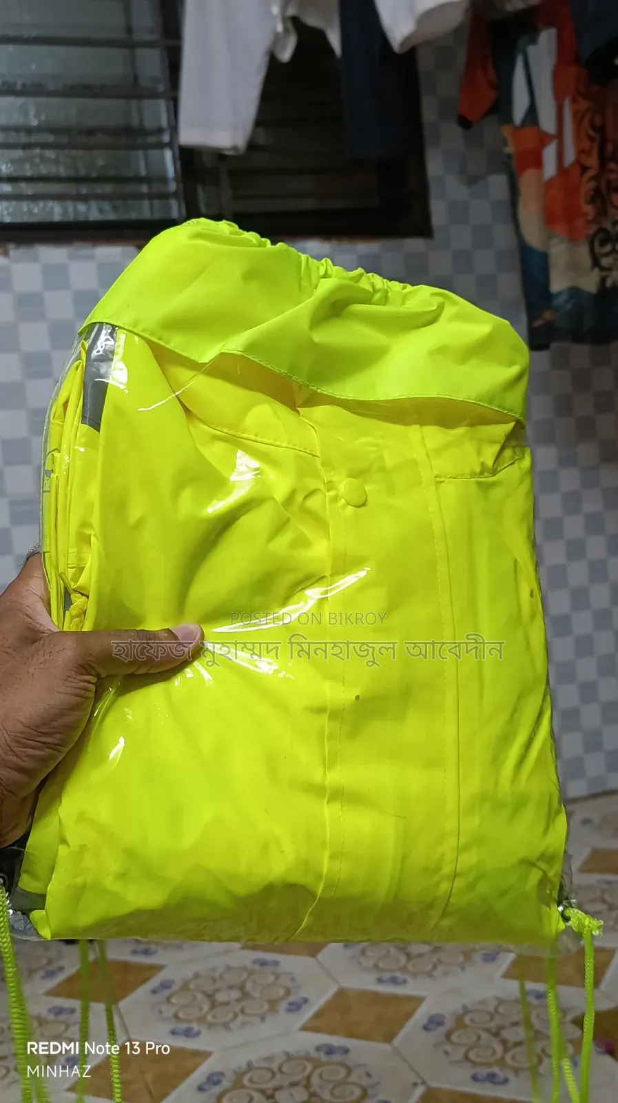 Hi-Vis Rain Suit Raincoat (Extra Large)