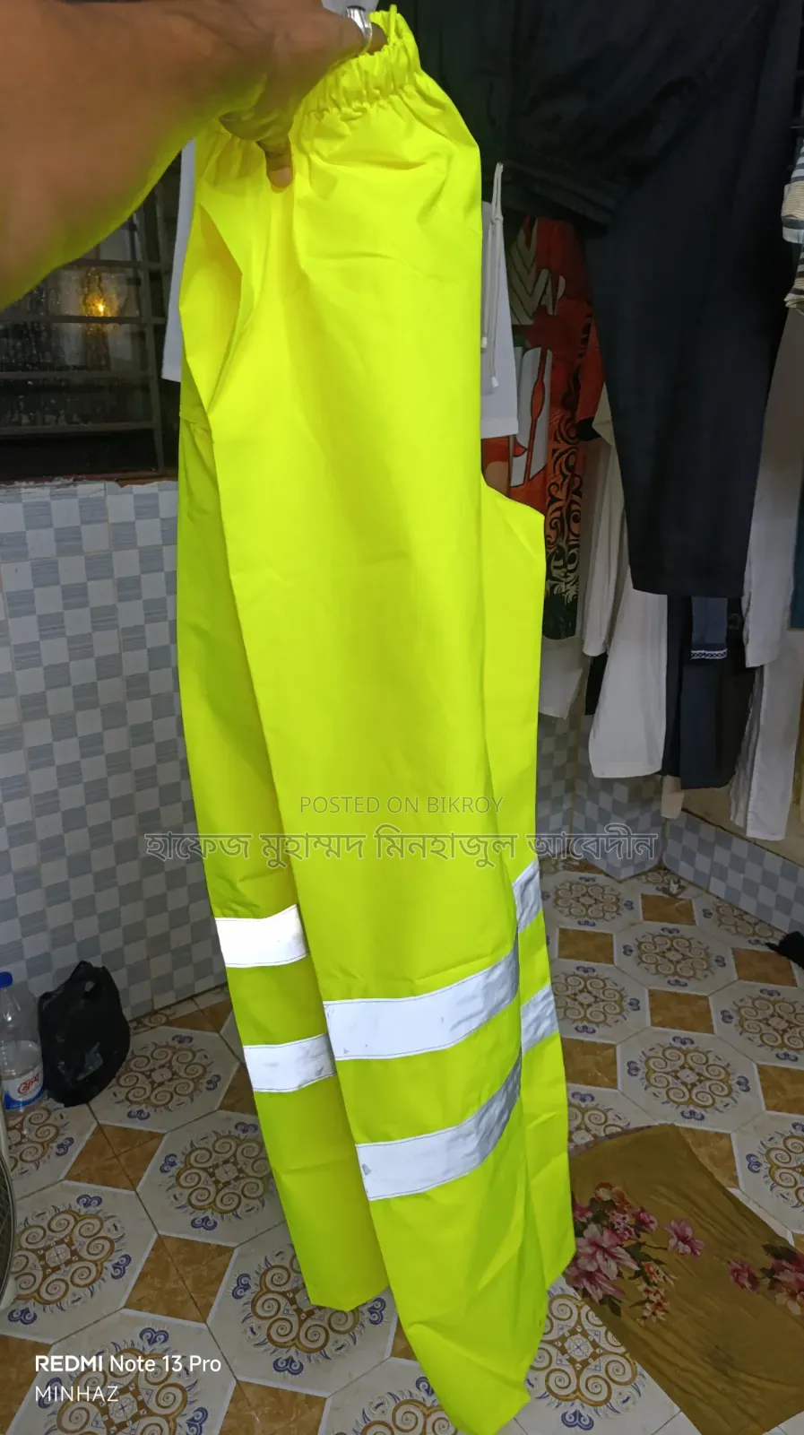 Hi-Vis Rain Suit Raincoat (Extra Large)