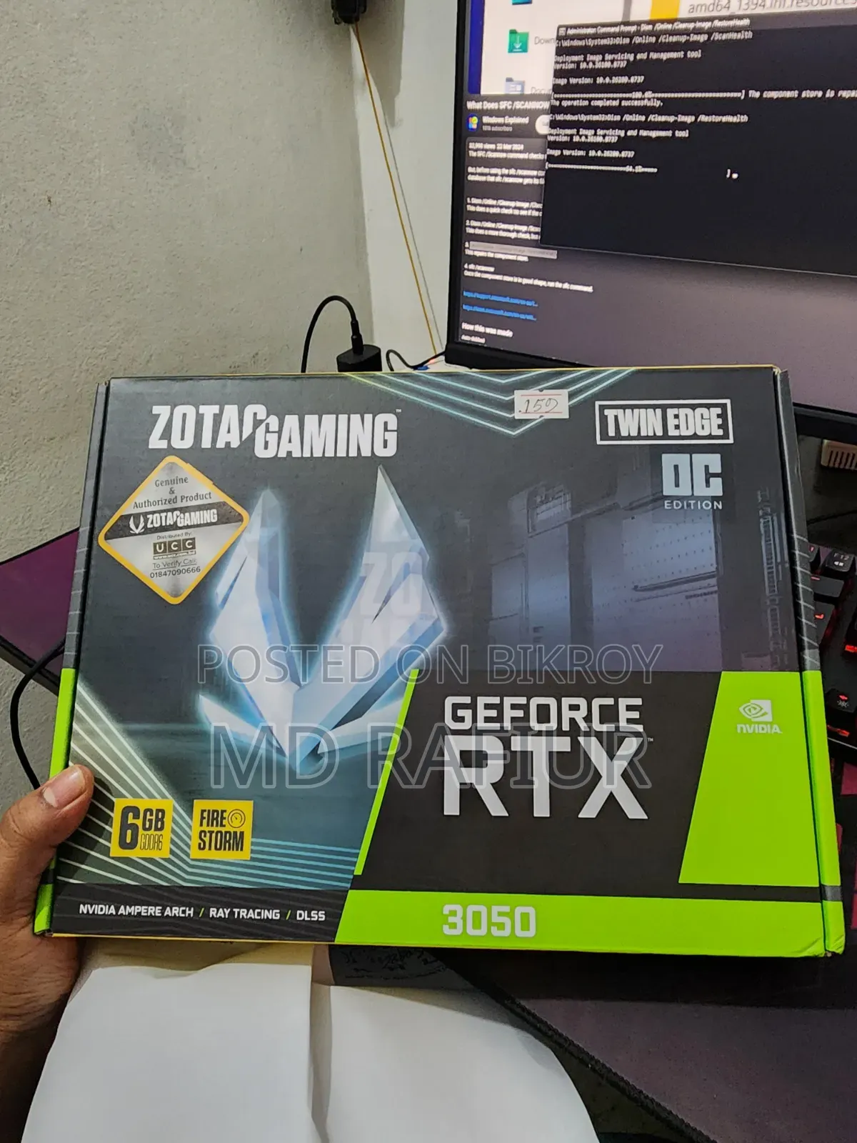 Geforce RTX 3050