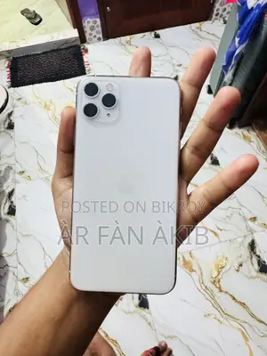 অ্যাপল আইফোন ১১ প্রো ম্যাক্স ৬৪ জিবি সাদা