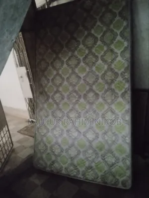 ঘুমানোর তোশক