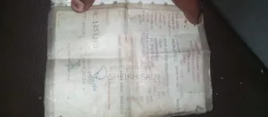 হোন্ডা ২০১১ কালো