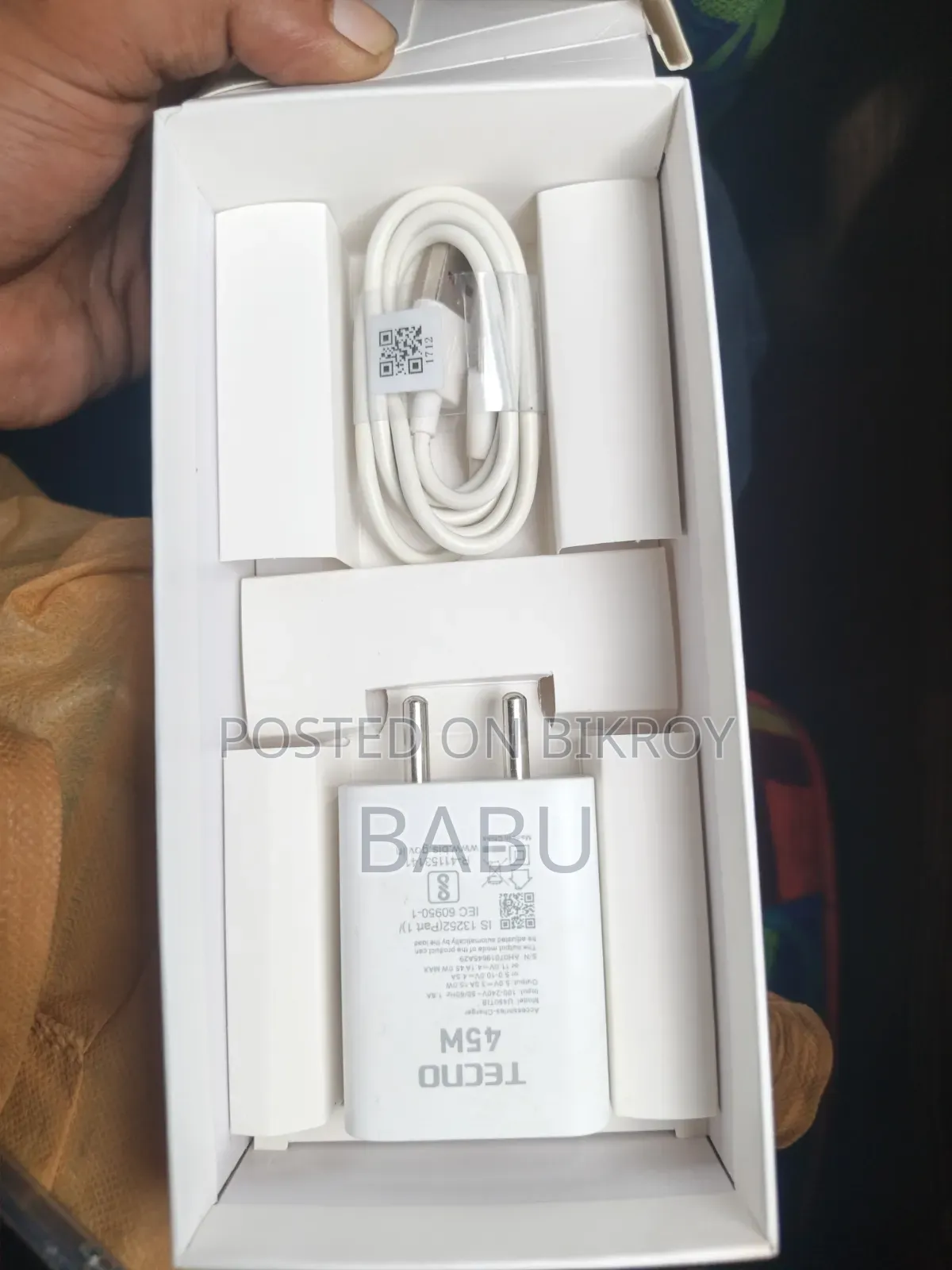 ৪৫ ওয়াট অরিজিনাল চার্জার