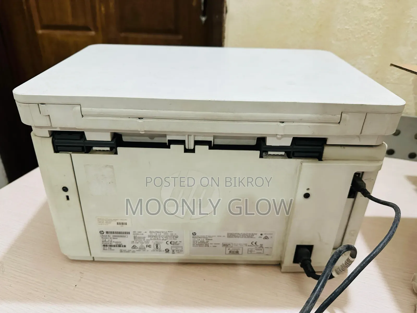 HP LaserJet Pro MFP M125a Multifunction Printer