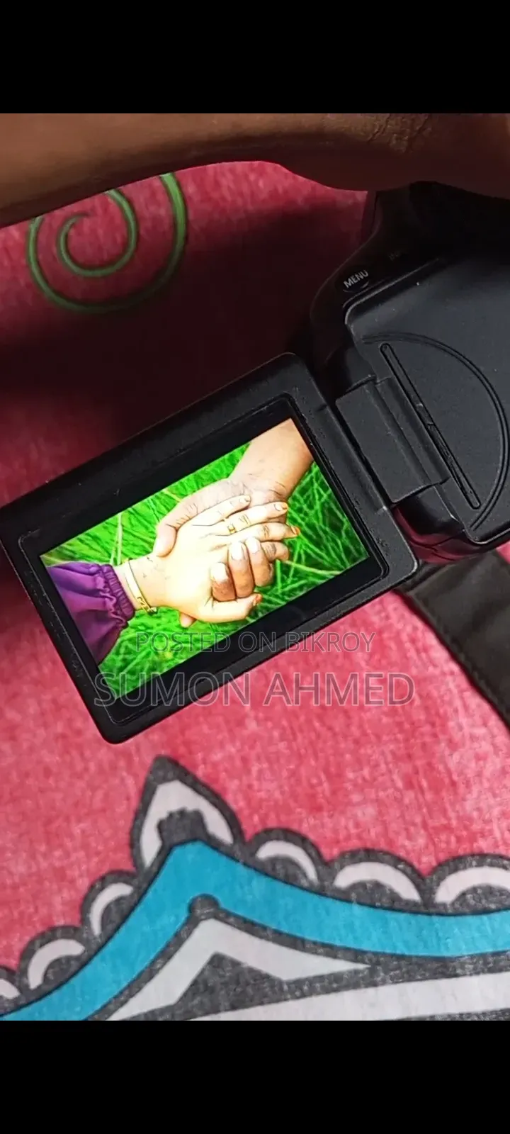 এমনিতে বিক্রি করে দিতেছি