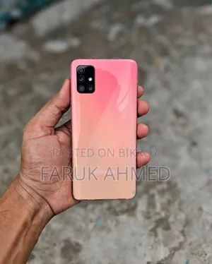 Samsung Galaxy A51 128 GB Pink