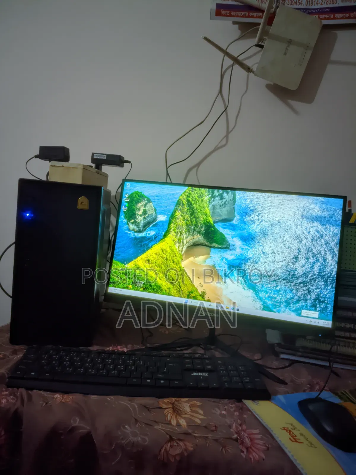 Desktop Computer MSI 8GB AMD Ryzen 5 SSD 256GB