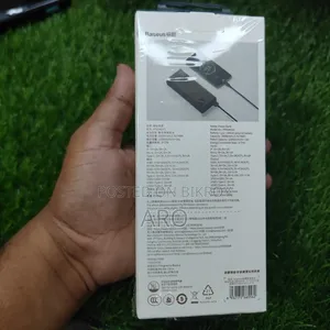 বেসাস পাওয়ার ব্যাংক অ্যাডামিন