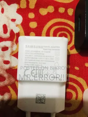 মোবাইল চার্জার অ্যাডাপ্টার