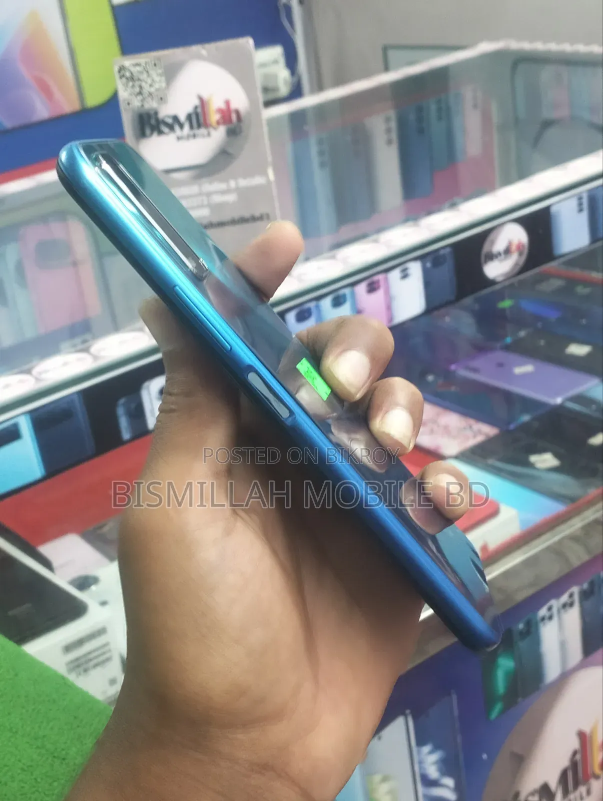 Vivo Y12s 32 GB Blue