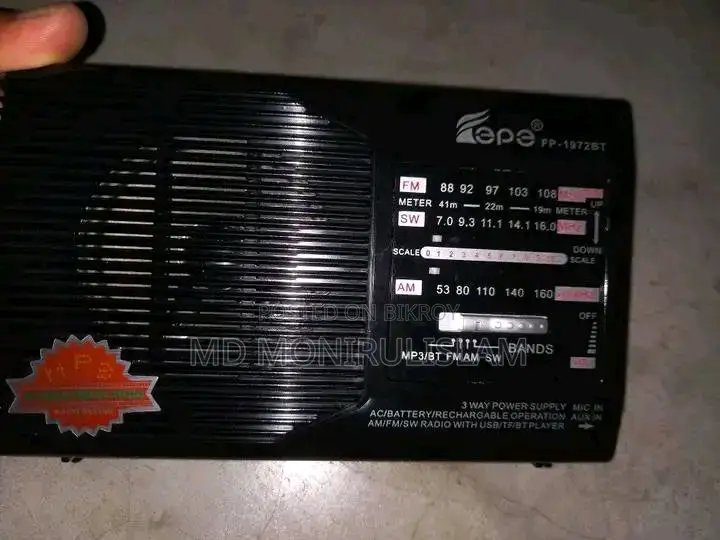 Digital Radio
