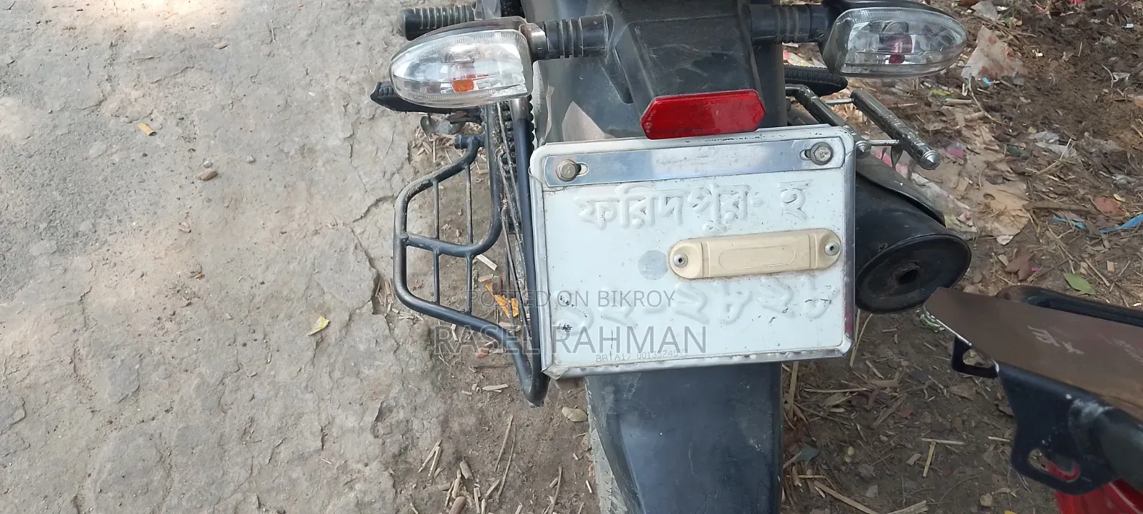 Bajaj Discover 125 2017 Black