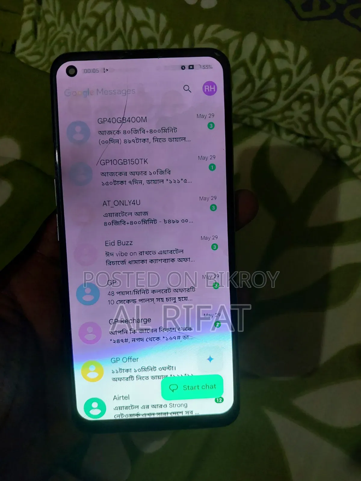 Realme 9 128 GB White